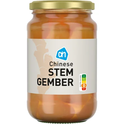 AH Stemgember