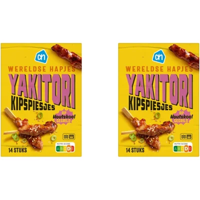 AH Wereldse hapjes yakitori 2-pack